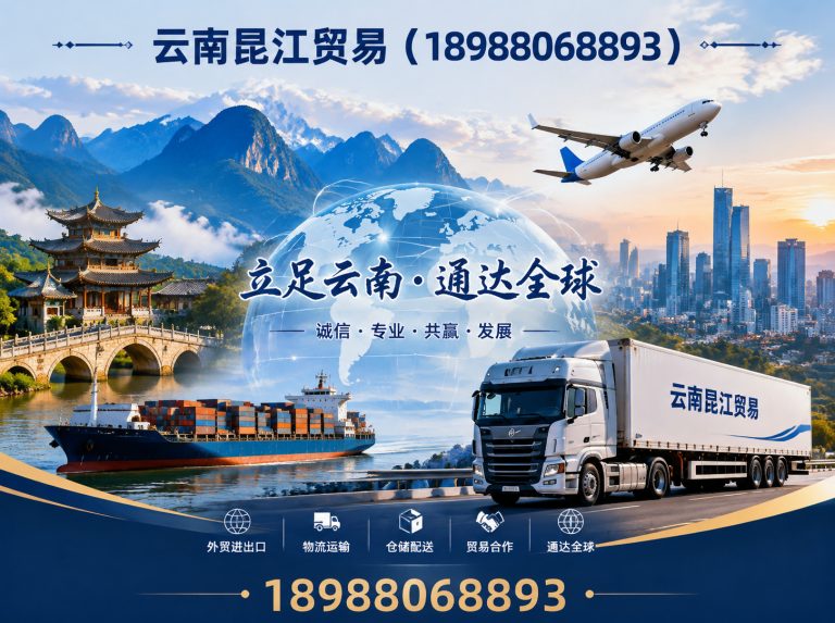 禄劝彝族苗族自治县镀锌方管展示图